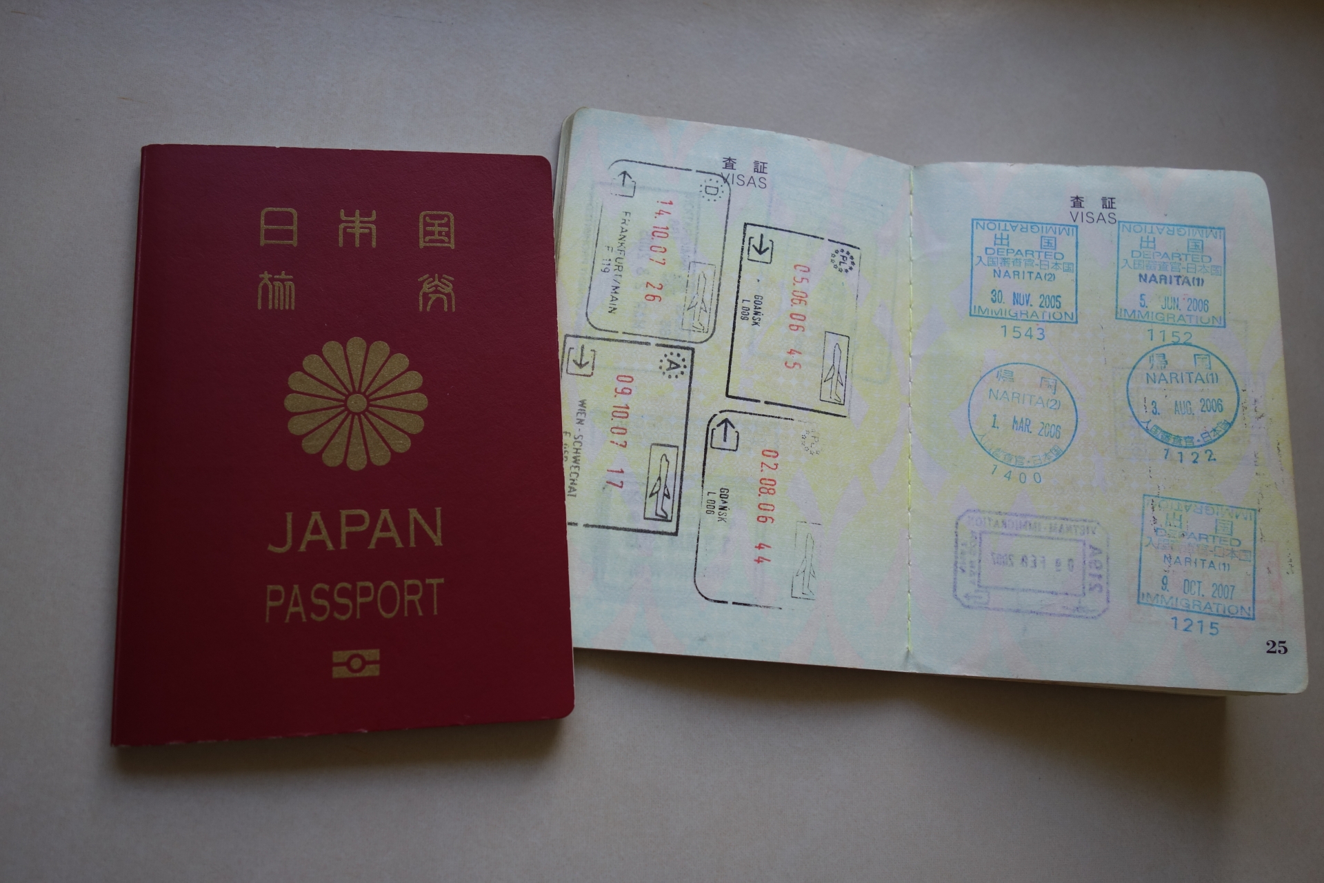 2025年5月開始予定!話題の“TDAC”